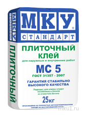 Клей плиточный МС5 МКУ 25 кг